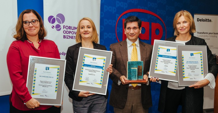 Lafarge Polska z nagrodą w kategorii Najlepszy Debiut Lafarge Polska z nagrodą w kategorii Najlepszy Debiut