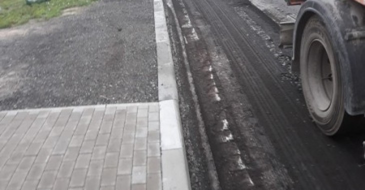 Remont nawierzchni na DK40 w m. Kędzierzyn-Koźle Remont nawierzchni na DK40 w m. Kędzierzyn-Koźle