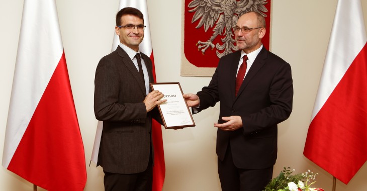 Nagrody w konkursie GEOLOGIA 2019 Nagrody w konkursie GEOLOGIA 2019