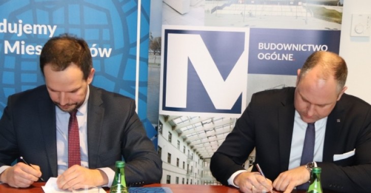 Mostostal Warszawa zrealizuje obiekty Klastra Innowacji Społeczno-Gospodarczych w Krakowie Mostostal Warszawa zrealizuje obiekty Klastra Innowacji Społeczno-Gospodarczych w Krakowie