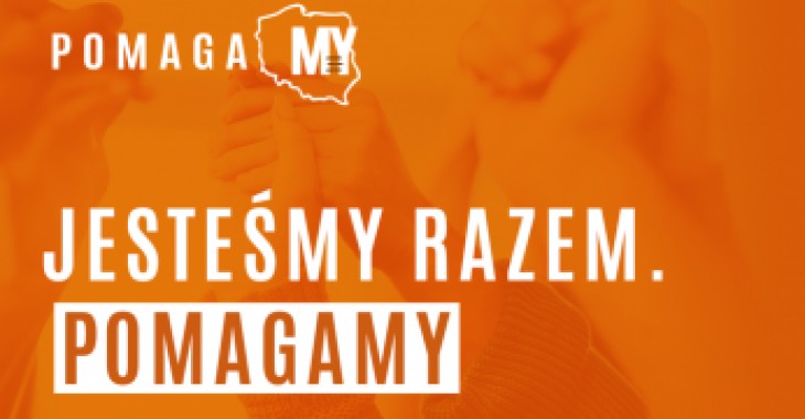Budimex - Jesteśmy razem Budimex - Jesteśmy razem
