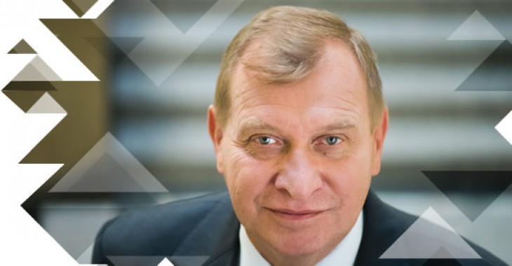 Prof. Jerzy Lis Rektorem AGH na kadencję 2020-2024 Prof. Jerzy Lis Rektorem AGH na kadencję 2020-2024