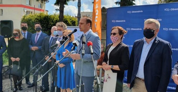 Przetarg na realizację obwodnicy Wąchocka Przetarg na realizację obwodnicy Wąchocka