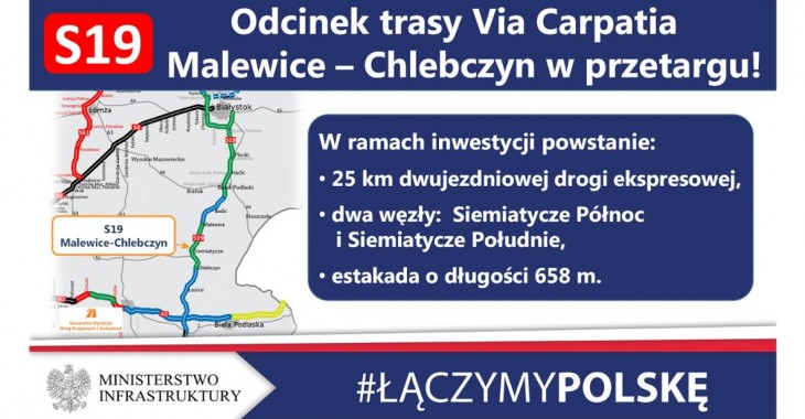 Rusza przetarg na realizację trasy Via Carpatia w okolicy Siemiatycz Rusza przetarg na realizację trasy Via Carpatia w okolicy Siemiatycz
