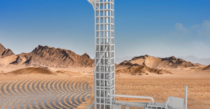 CEMEX wykorzysta energię słoneczną do wytworzenia zeroemisyjnego cementu CEMEX wykorzysta energię słoneczną do wytworzenia zeroemisyjnego cementu
