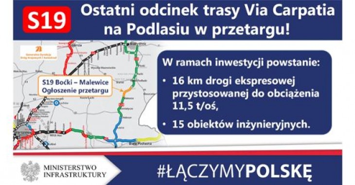Przetarg na ostatni odcinek S19 na Podlasiu Przetarg na ostatni odcinek S19 na Podlasiu
