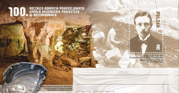 Poczta Polska upamiętniła jubileusz odkrycia pradziejowych kopalń Poczta Polska upamiętniła jubileusz odkrycia pradziejowych kopalń