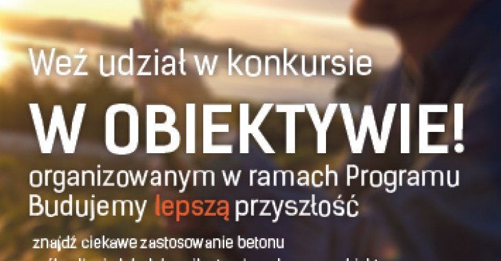 Zrób zdjęcie konstrukcji betonowej i wygraj kurs fotograficzny Zrób zdjęcie konstrukcji betonowej i wygraj kurs fotograficzny