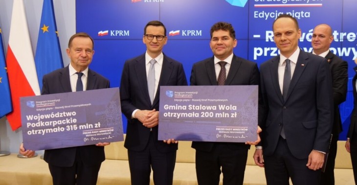 Stalowa Wola: 450 milionów zł na budowę nowych dróg i uzbrojenie terenów inwestycyjnych Stalowa Wola: 450 milionów zł na budowę nowych dróg i uzbrojenie terenów inwestycyjnych